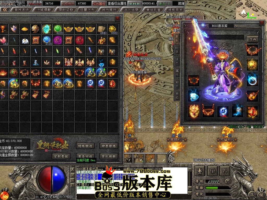 Images52压缩后.JPG