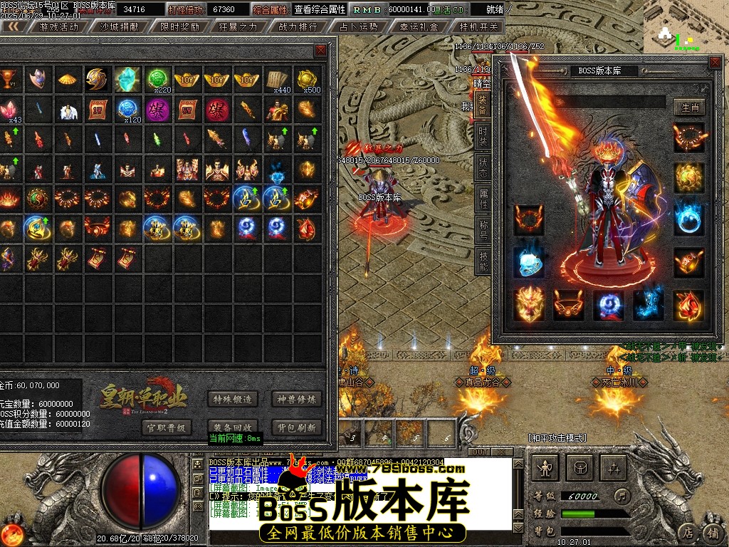 Images53压缩后.JPG