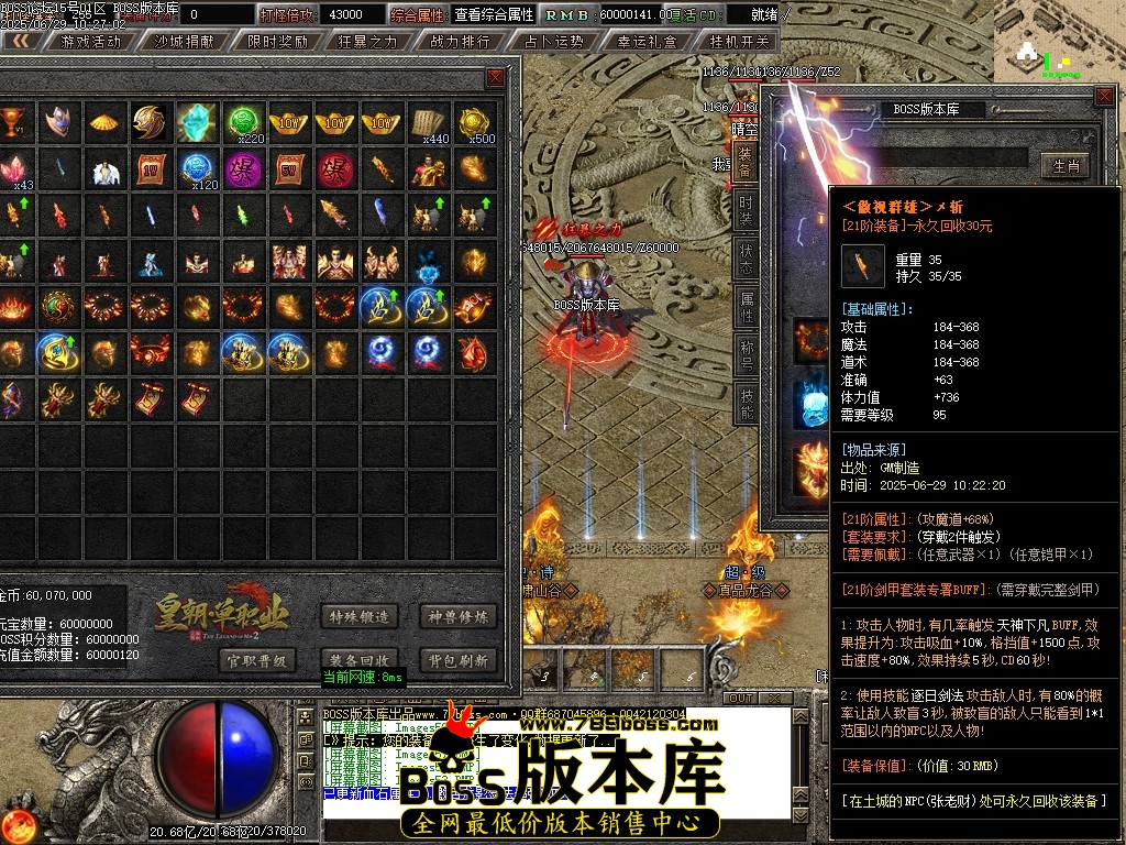 Images54压缩后.JPG