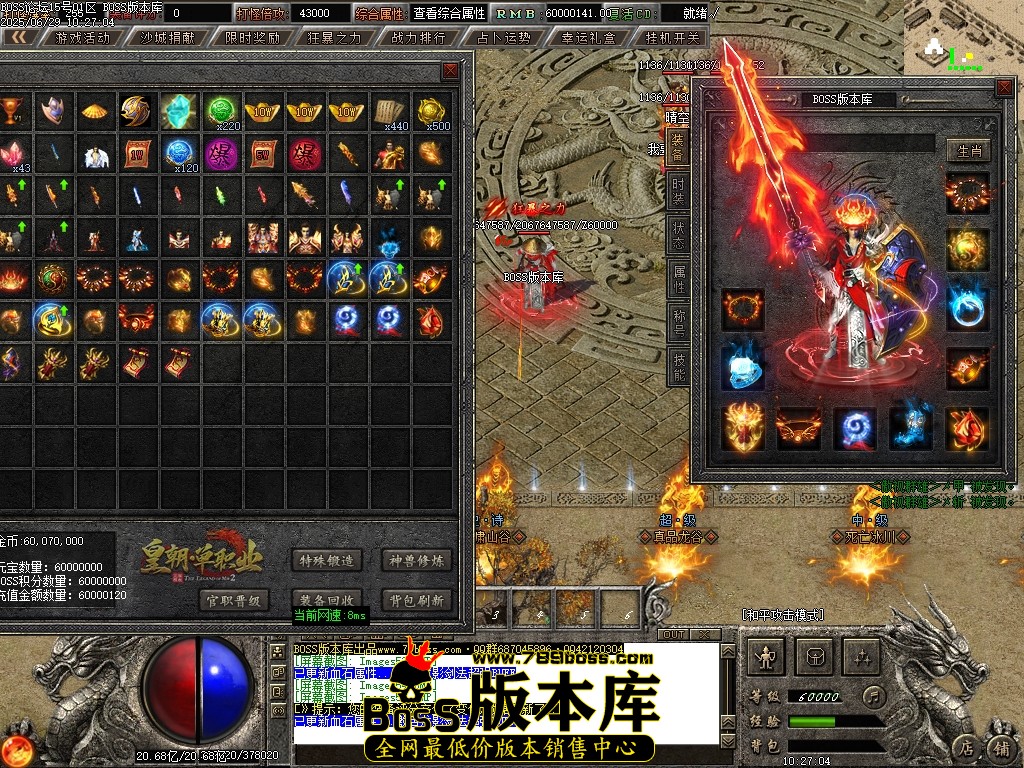 Images56压缩后.JPG