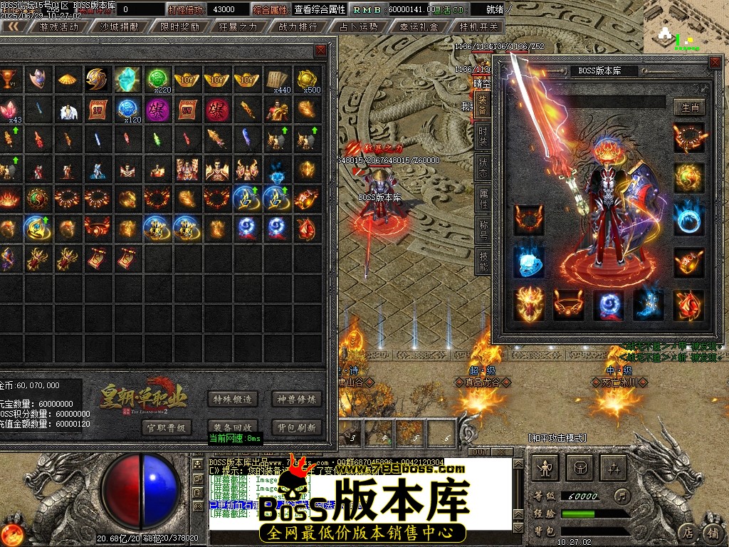Images55压缩后.JPG