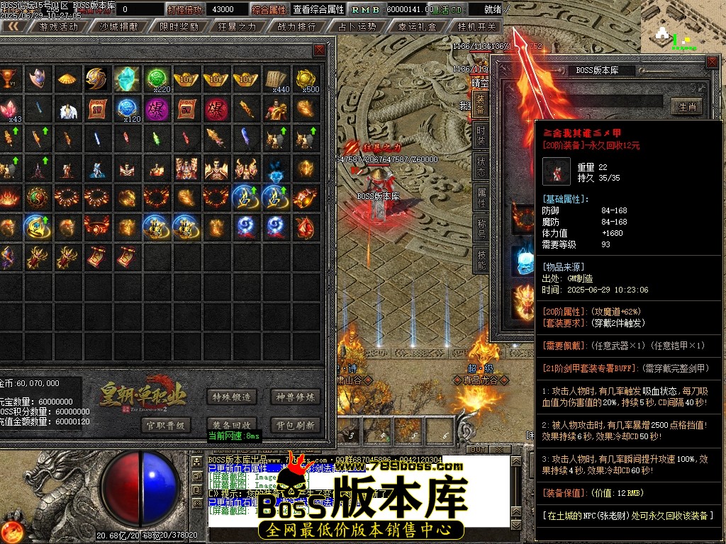 Images57压缩后.JPG