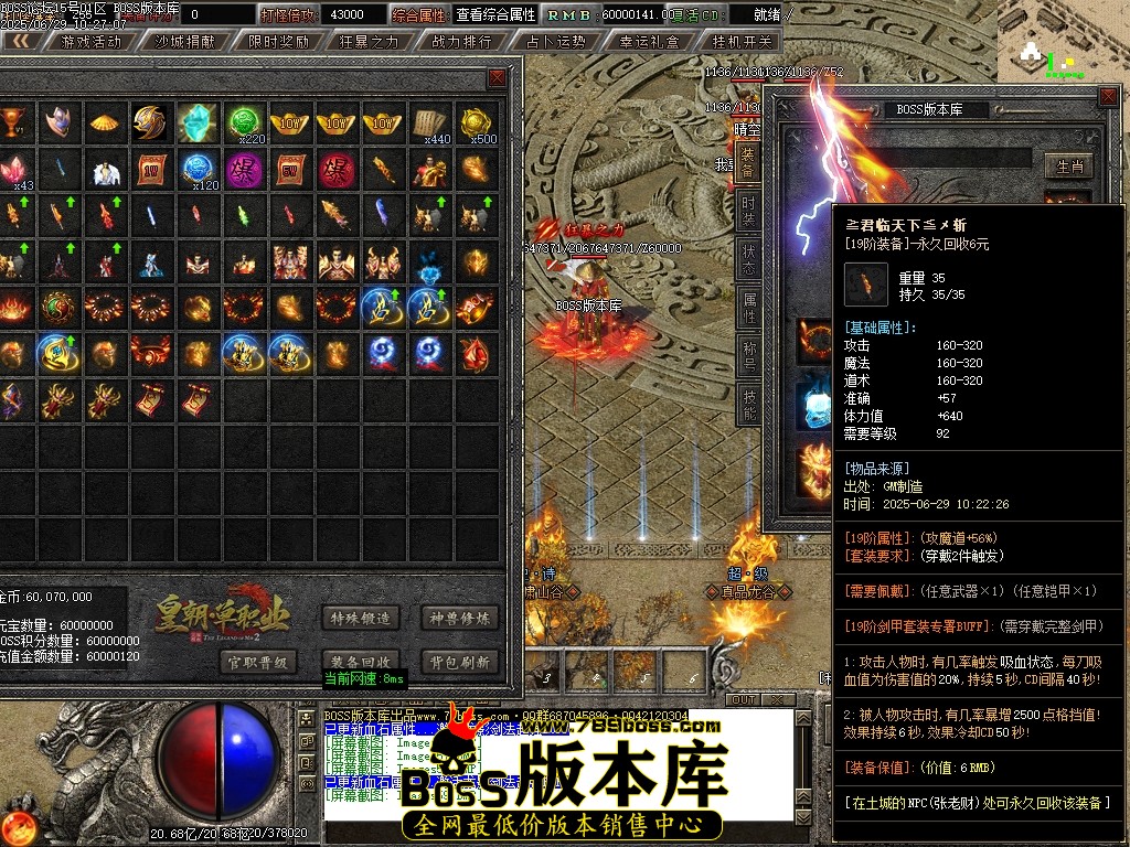 Images60压缩后.JPG