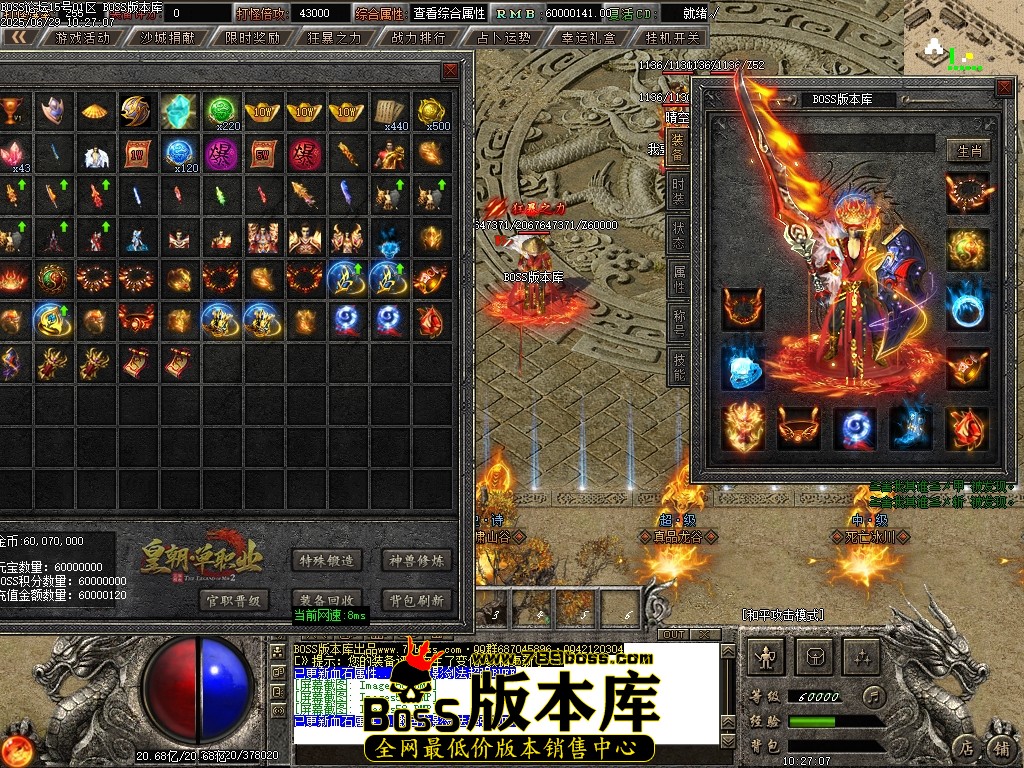 Images59压缩后.JPG
