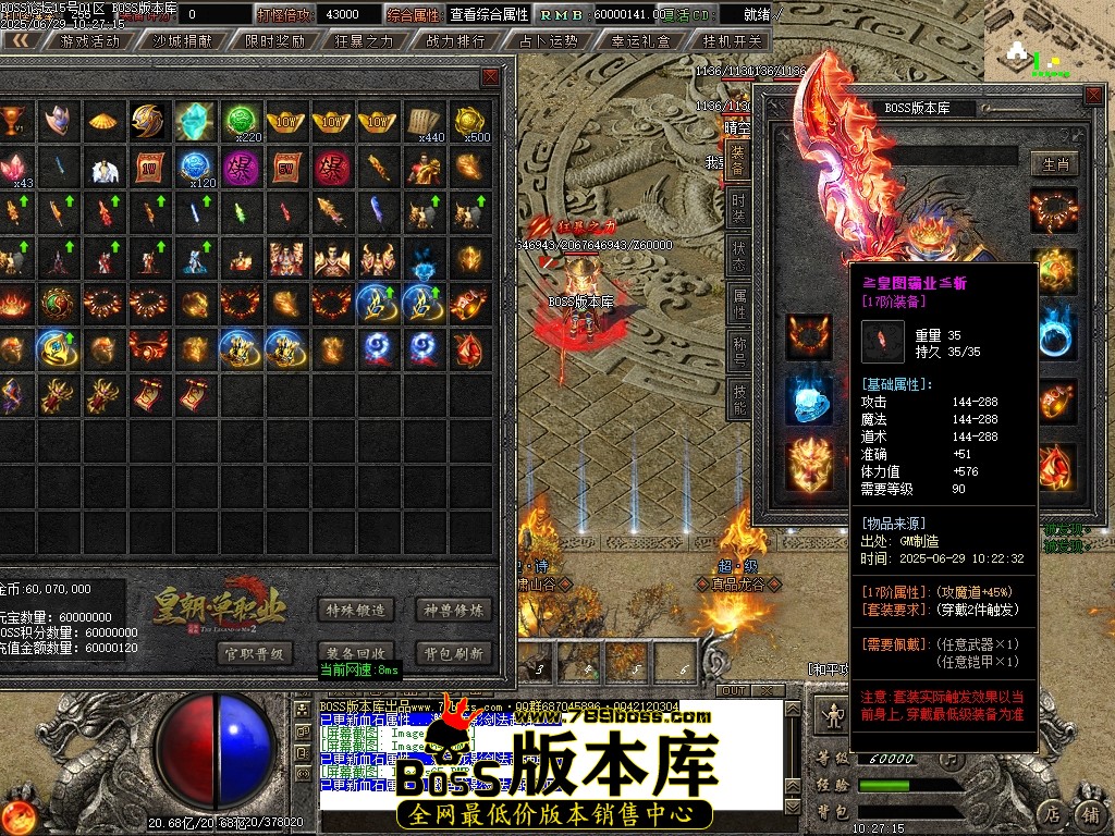 Images66压缩后.JPG
