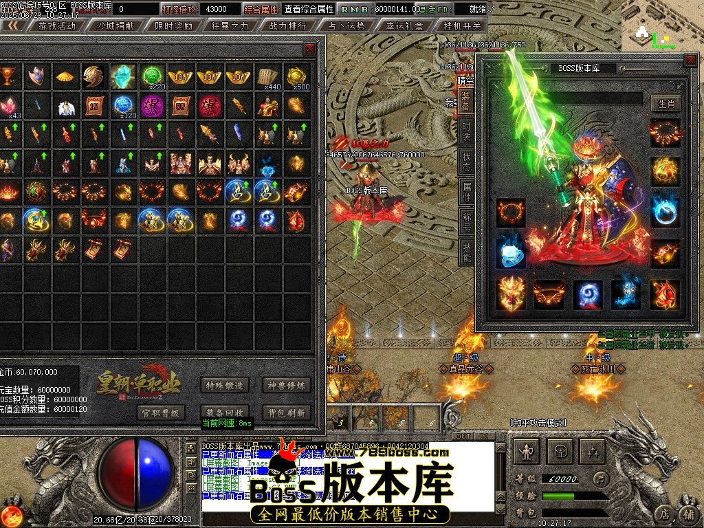 Images68压缩后.JPG