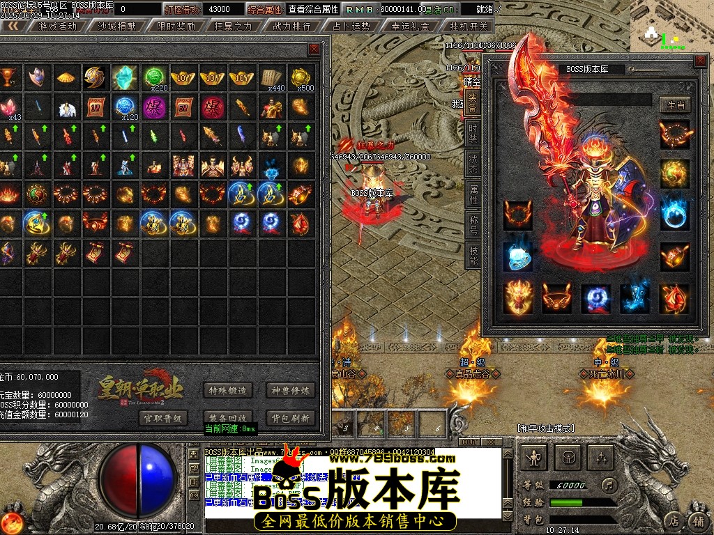 Images65压缩后.JPG