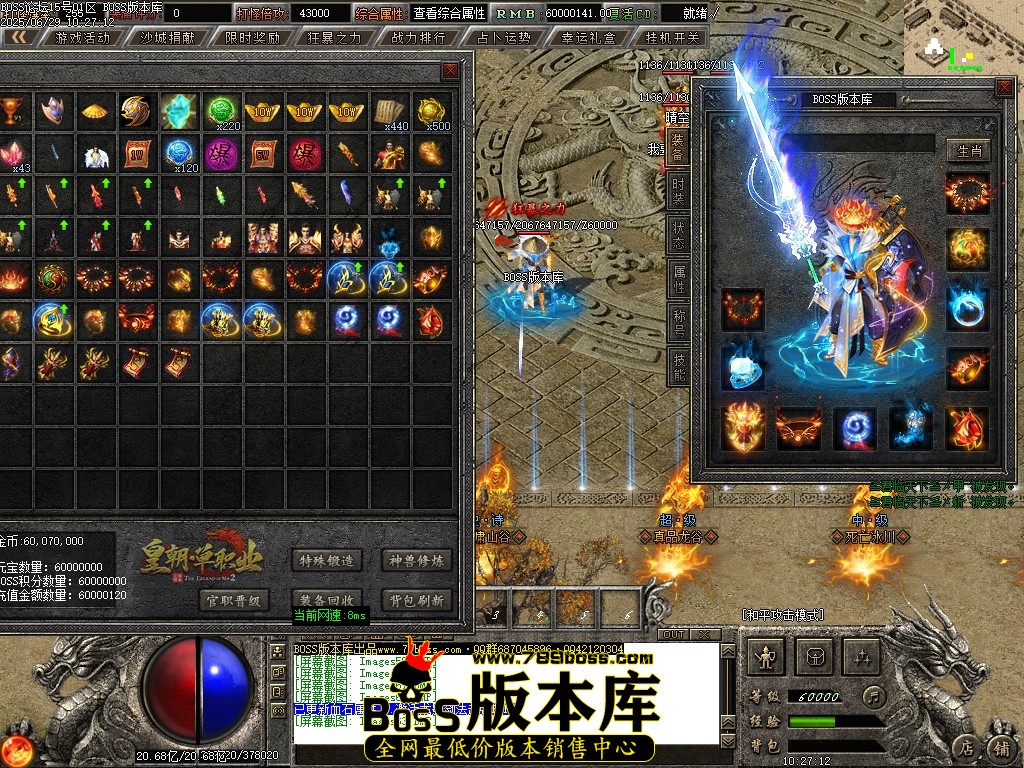 Images64压缩后.JPG