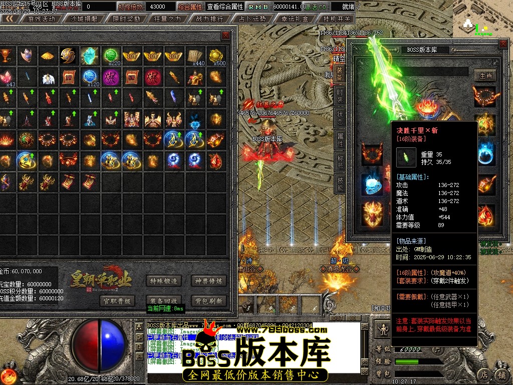 Images69压缩后.JPG