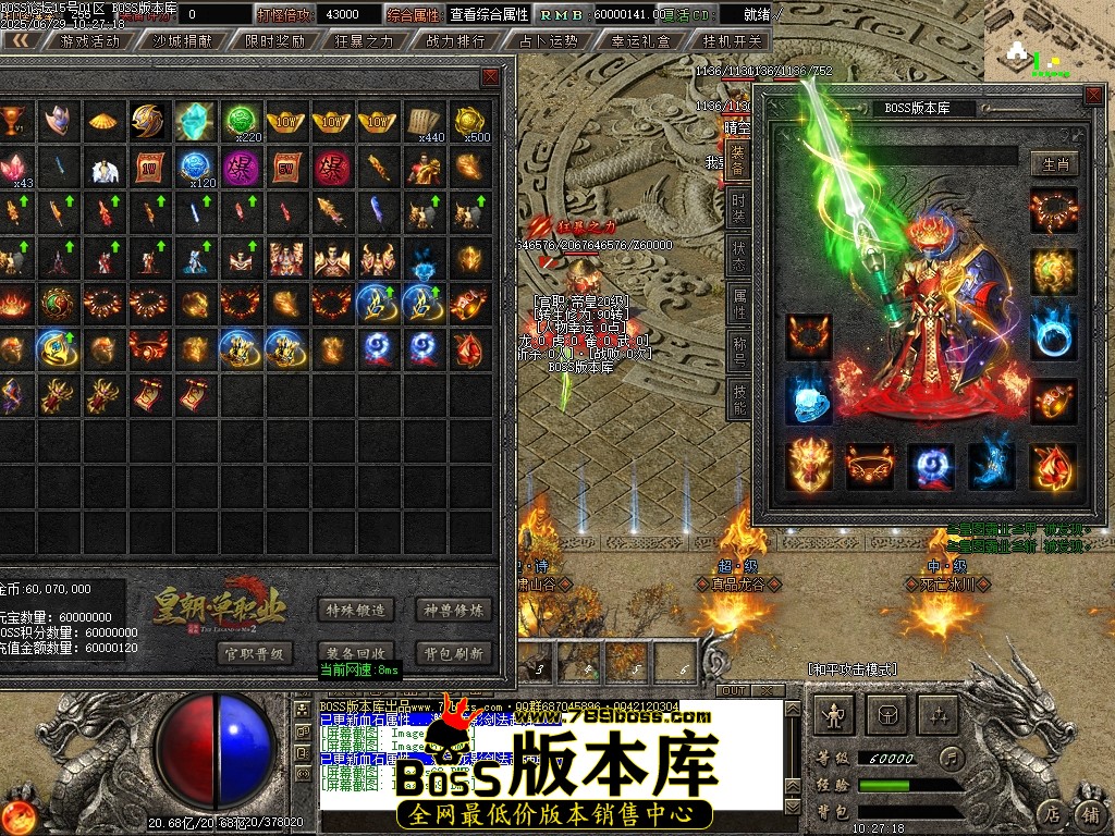 Images70压缩后.JPG