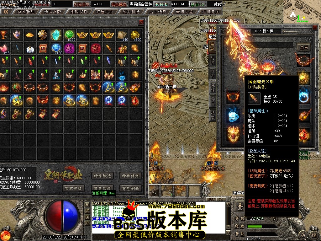 Images75压缩后.JPG