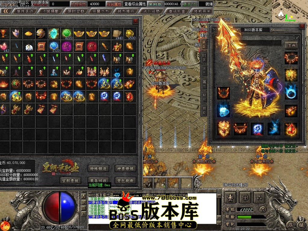 Images74压缩后.JPG