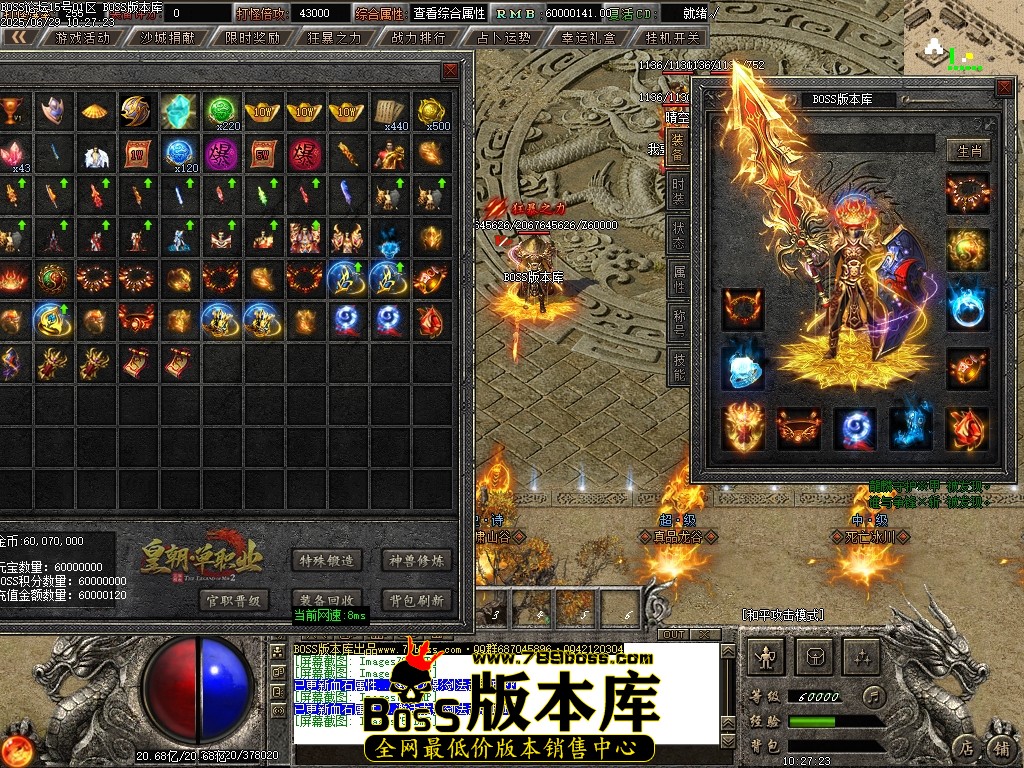 Images76压缩后.JPG