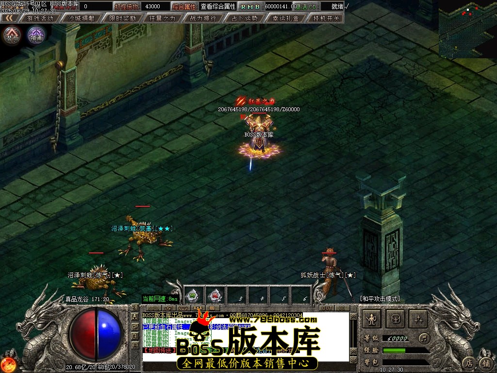 Images80压缩后.JPG