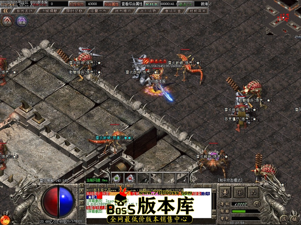 Images83压缩后.JPG
