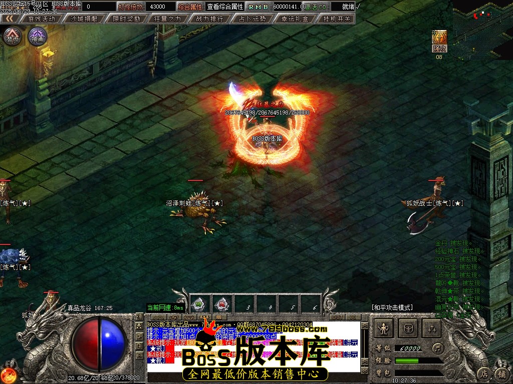 Images81压缩后.JPG