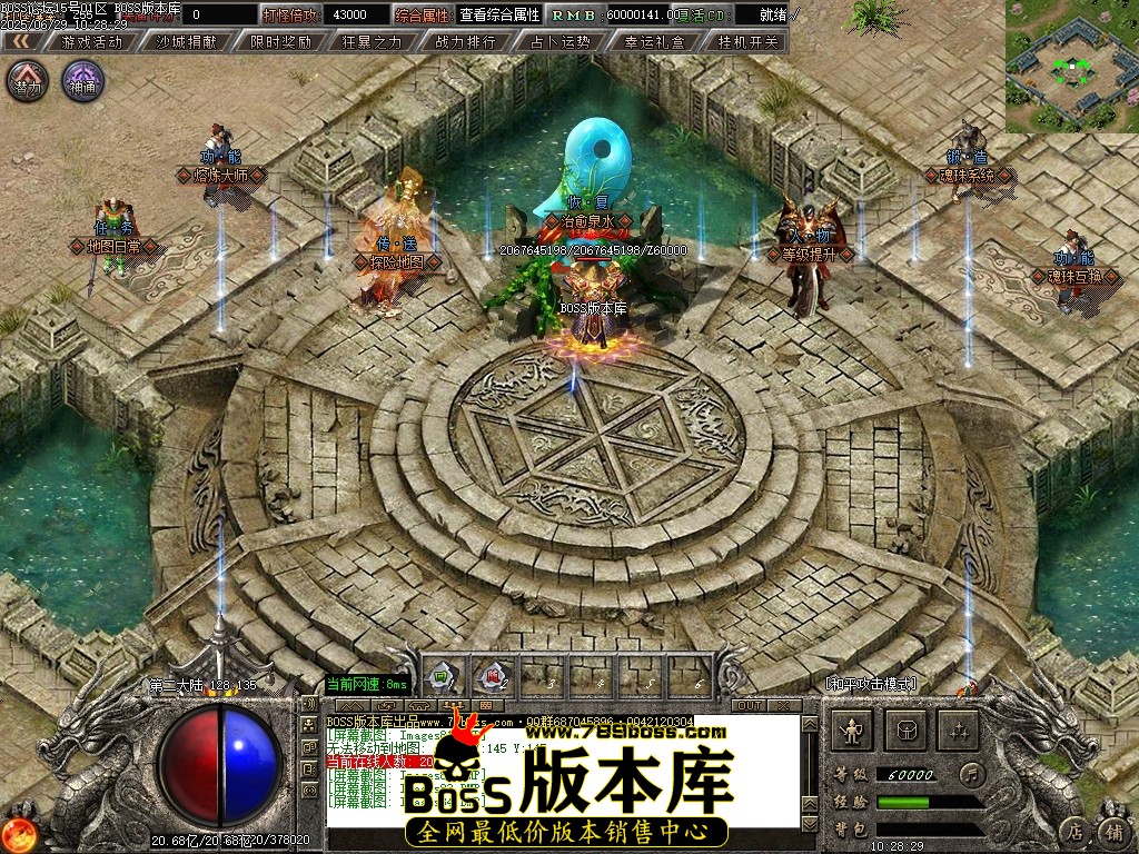 Images85压缩后.JPG