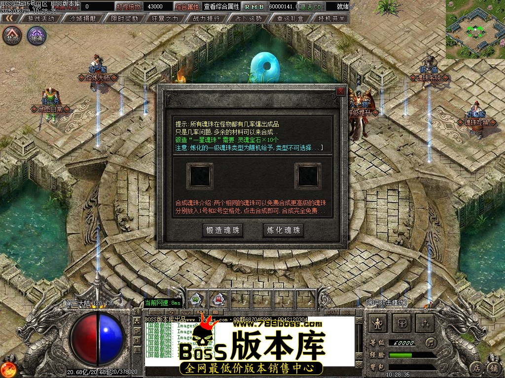 Images90压缩后.JPG