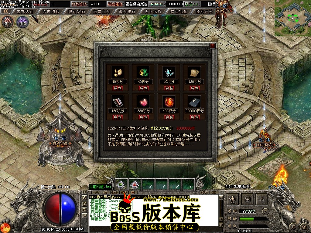 Images93压缩后.JPG
