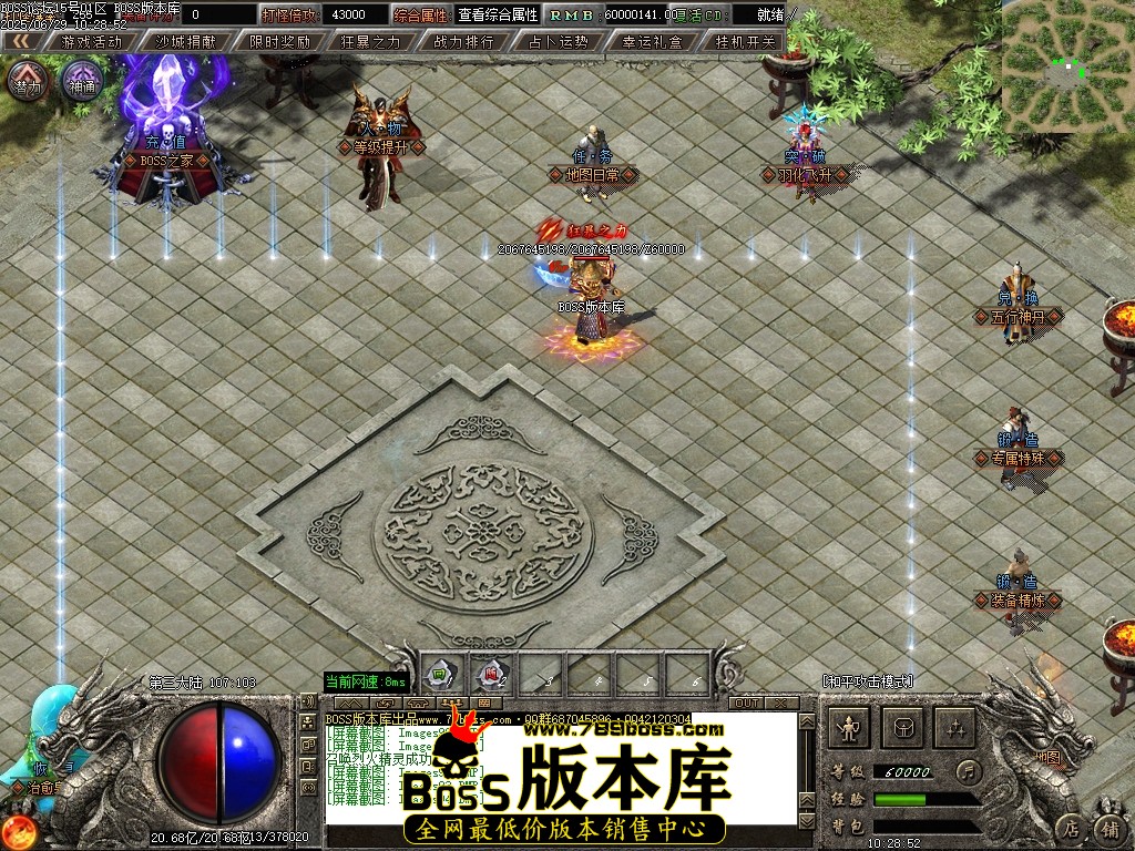 Images95压缩后.JPG