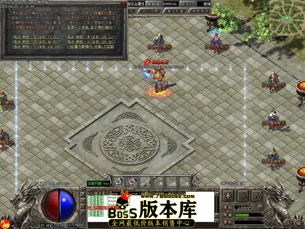 Images100压缩后.JPG