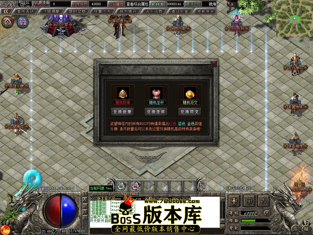 Images103压缩后.JPG