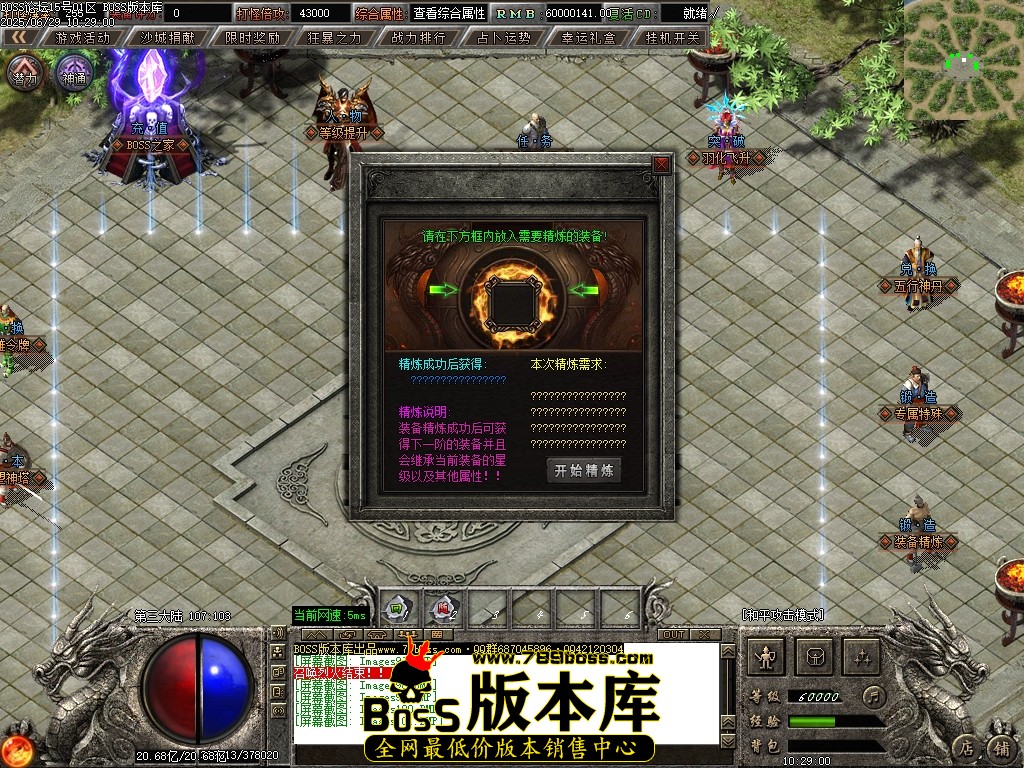 Images102压缩后.JPG