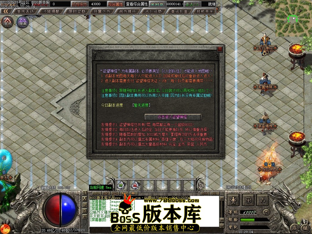 Images104压缩后.JPG