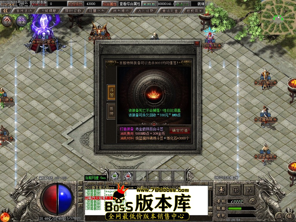 Images101压缩后.JPG