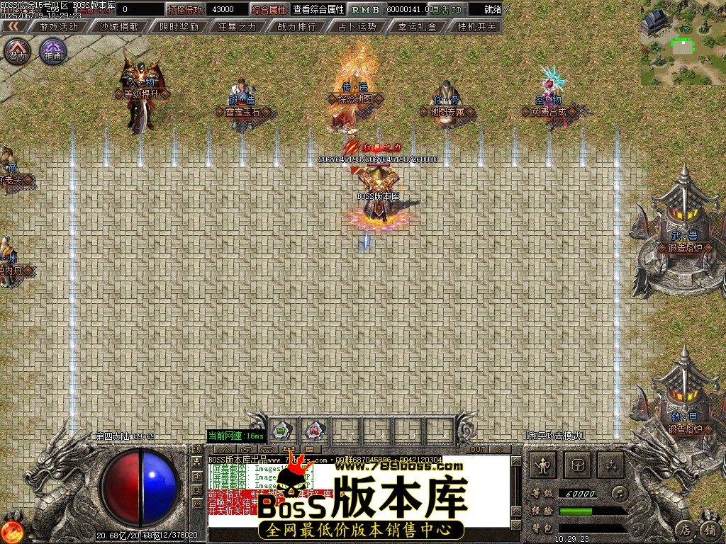 Images106压缩后.JPG