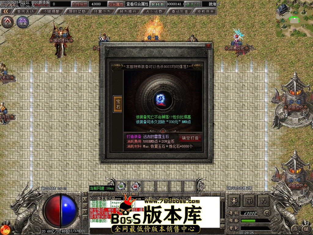 Images107压缩后.JPG