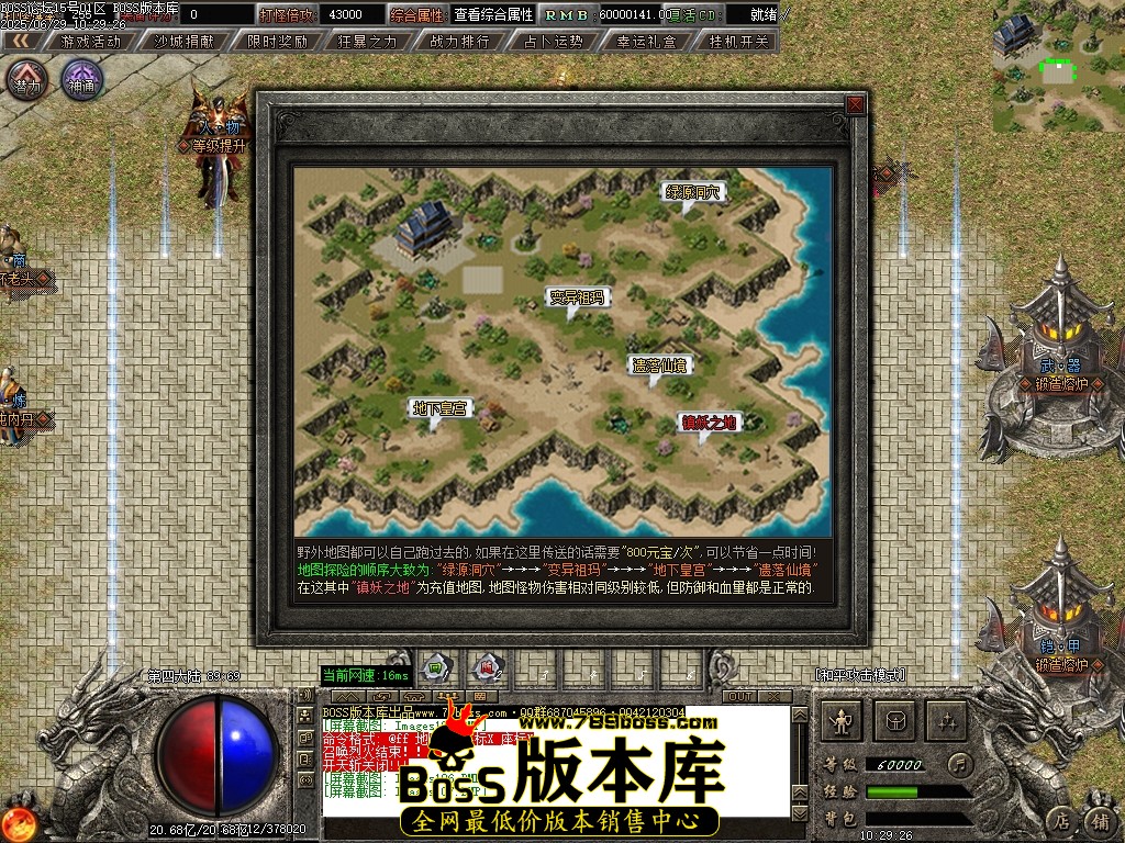 Images108压缩后.JPG