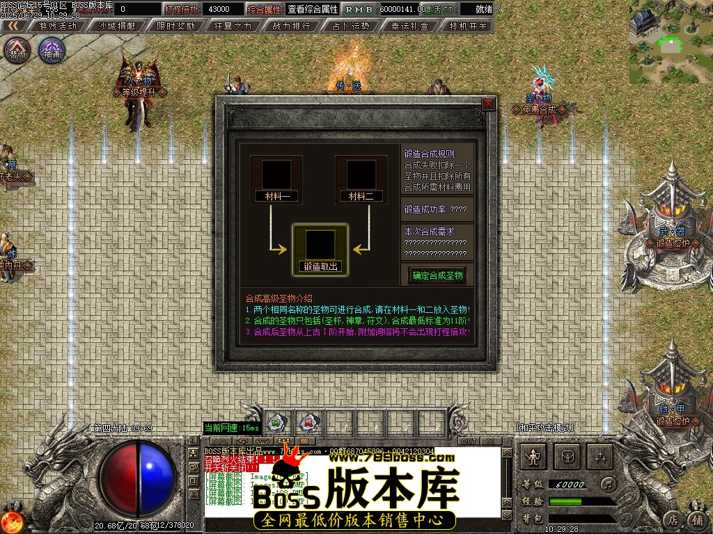 Images110压缩后.JPG