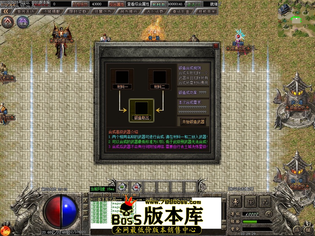 Images112压缩后.JPG