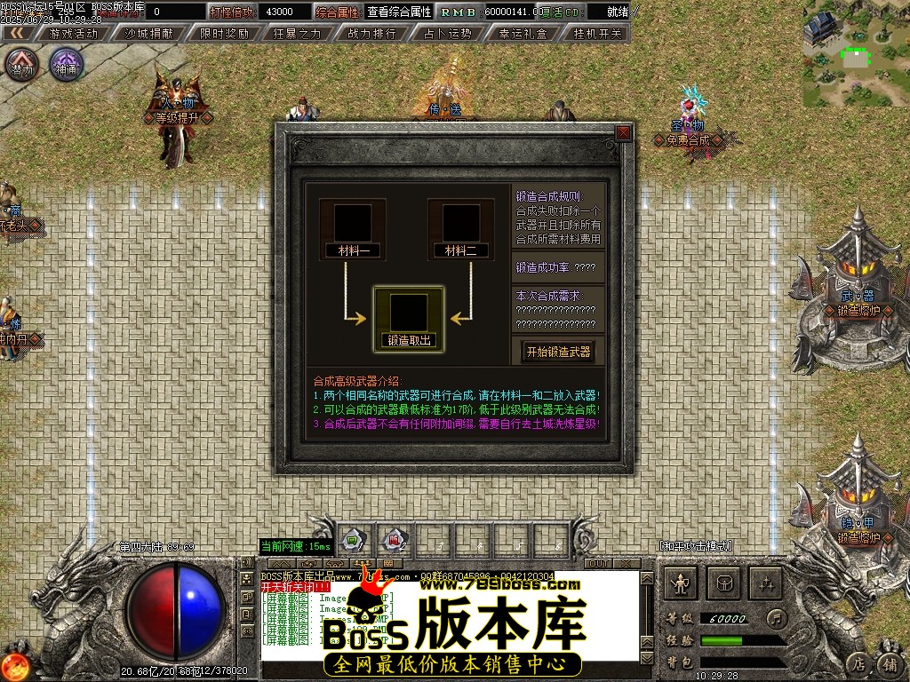 Images111压缩后.JPG