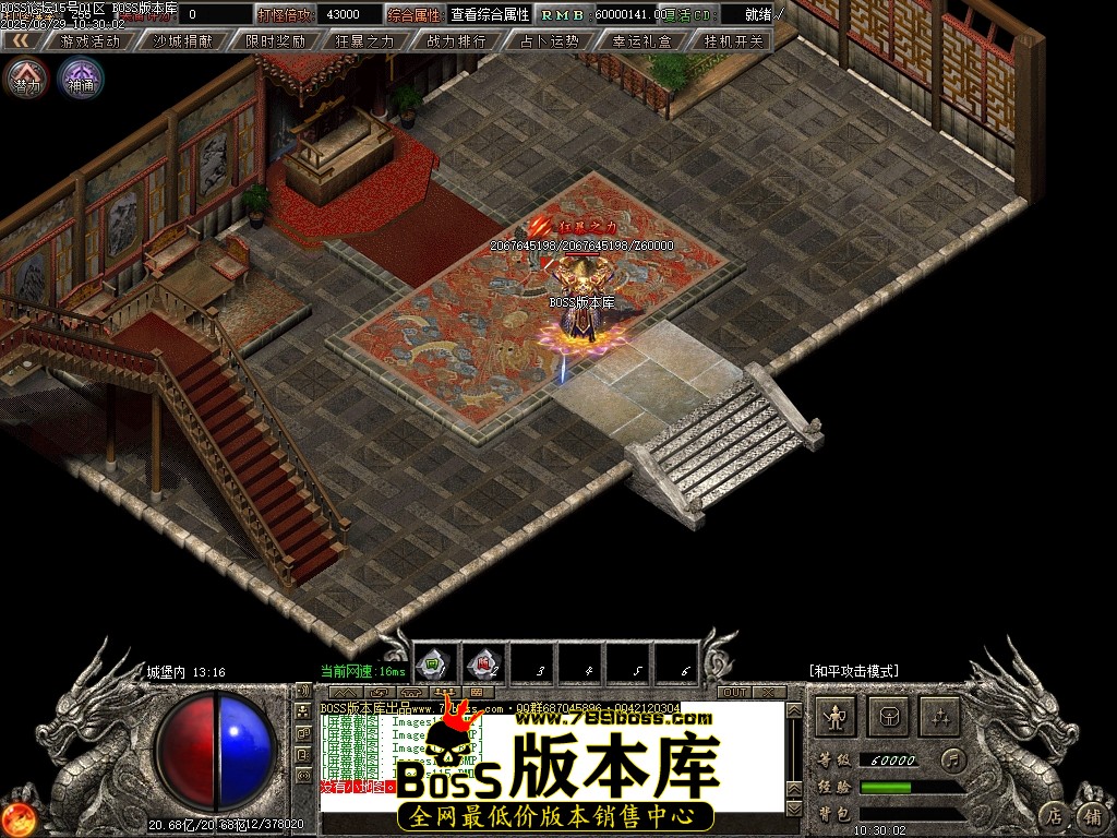 Images116压缩后.JPG