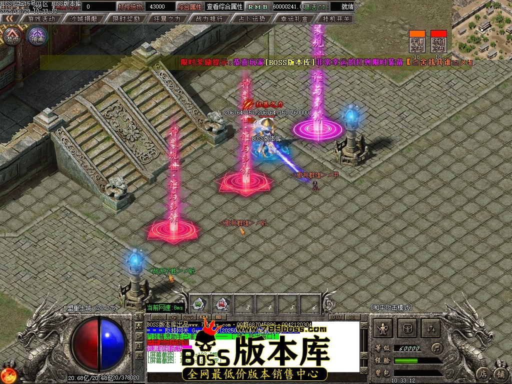 Images125压缩后.JPG