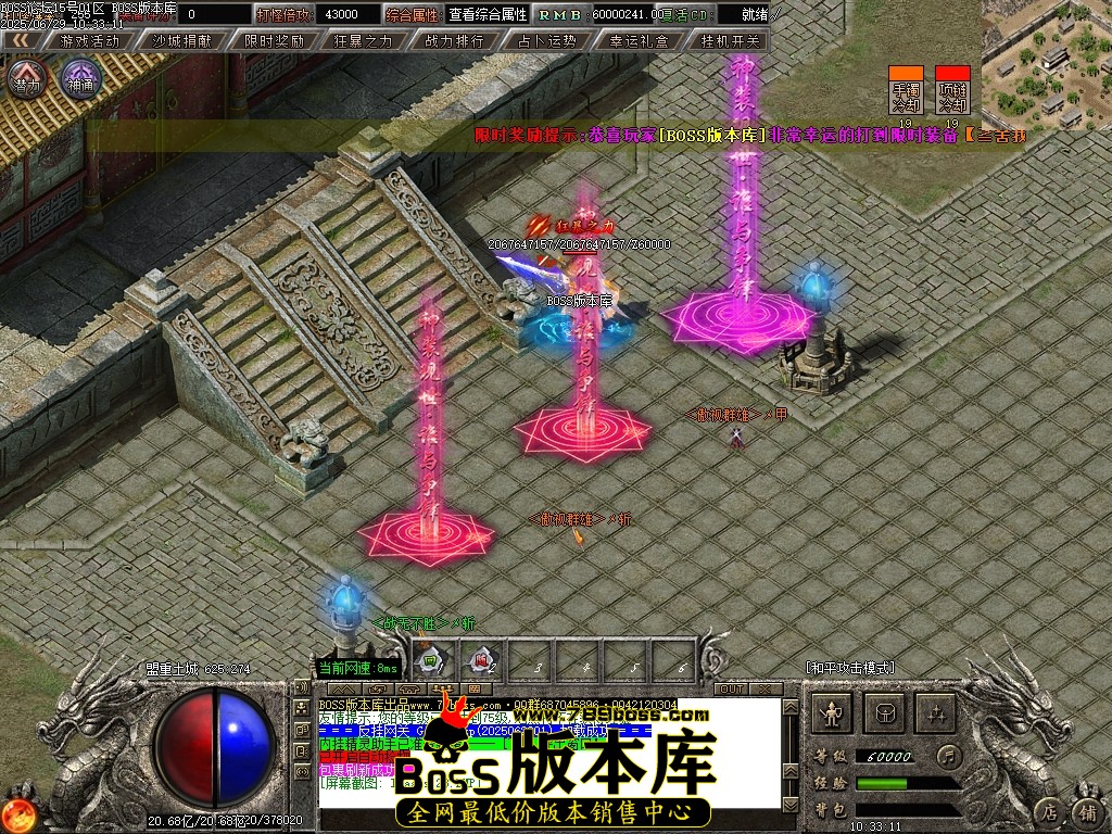 Images124压缩后.JPG