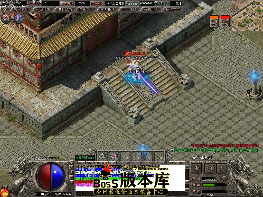 Images123压缩后.JPG