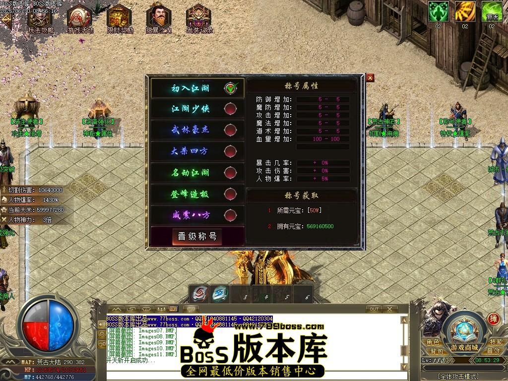 Images12压缩后.JPG