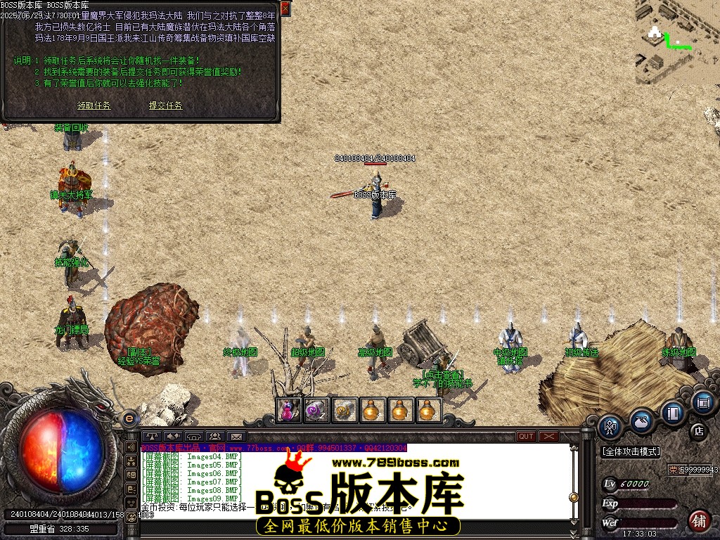 Images10压缩后.JPG