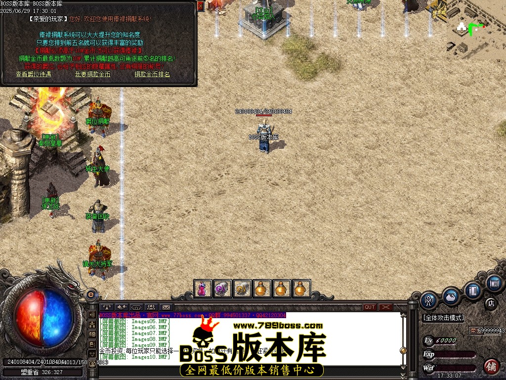 Images11压缩后.JPG
