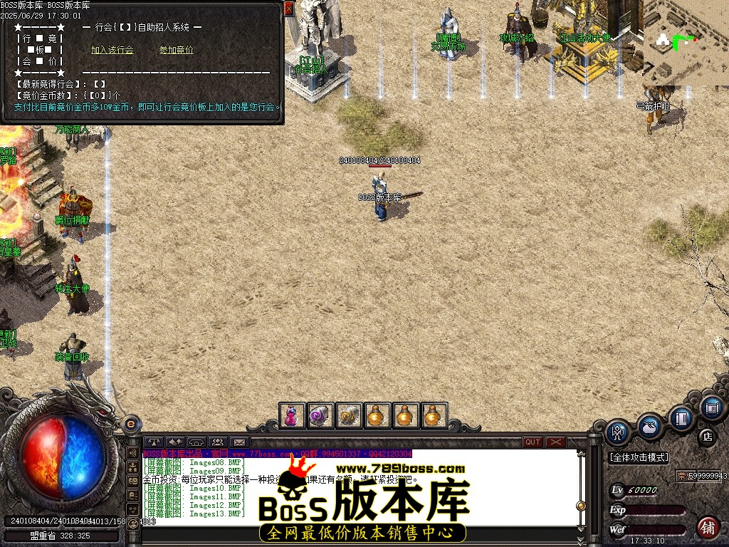 Images14压缩后.JPG