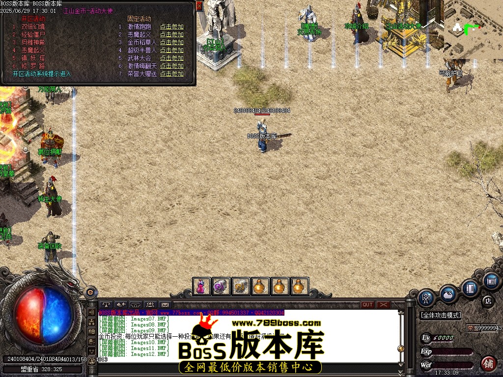 Images13压缩后.JPG