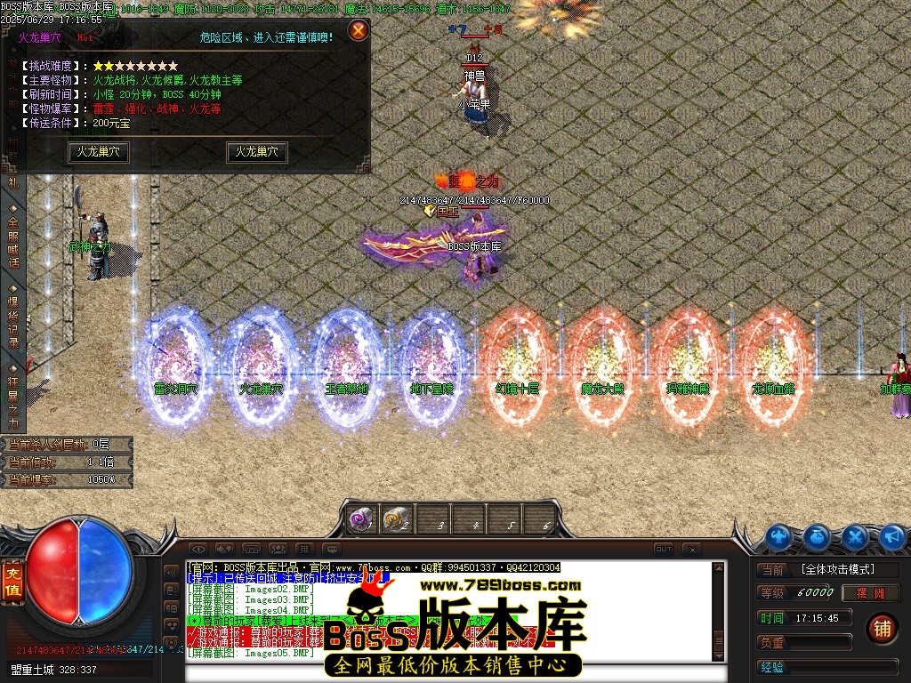 Images06压缩后.JPG