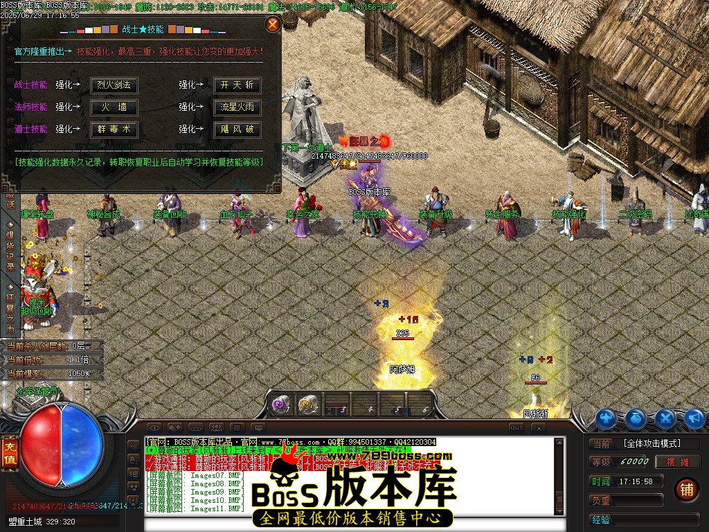 Images12压缩后.JPG
