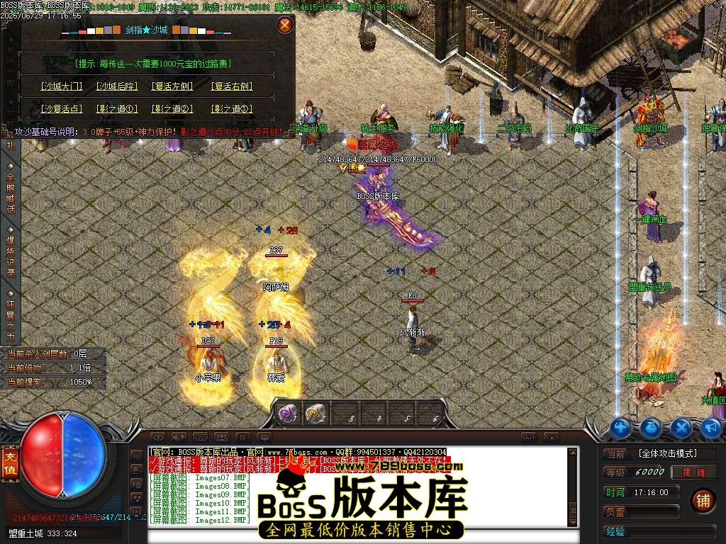 Images13压缩后.JPG