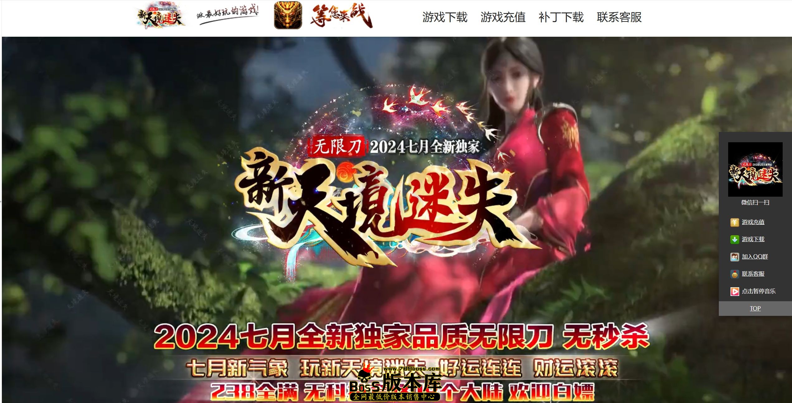 QQ图片20250701034732.jpg