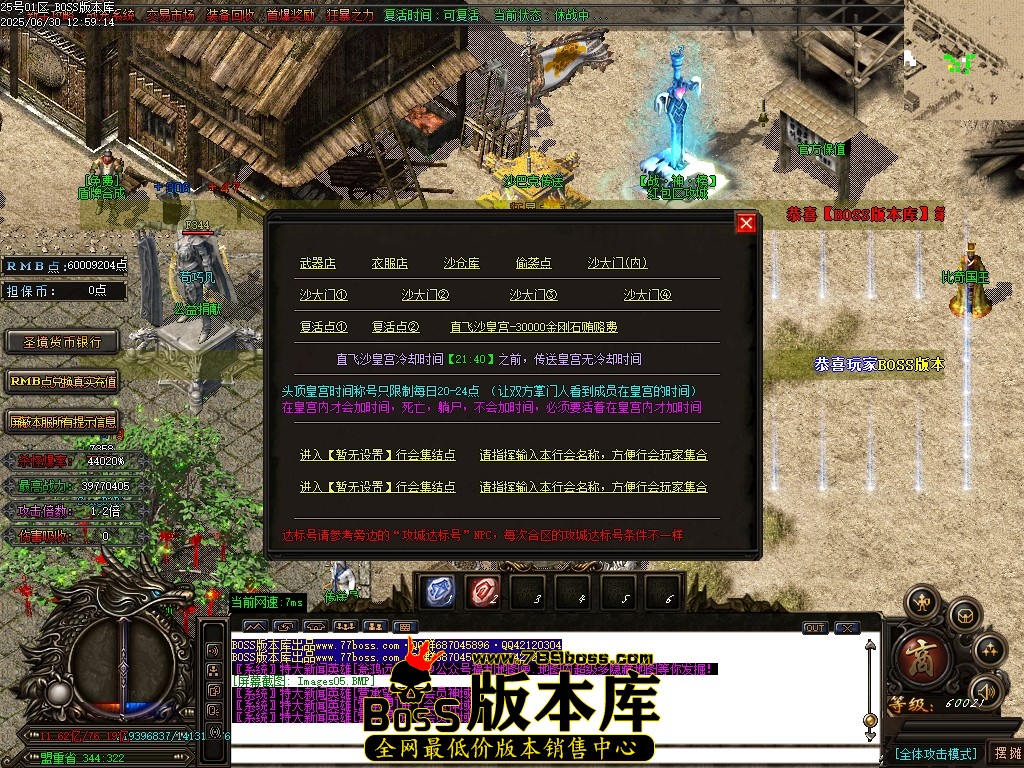 Images06压缩后.JPG
