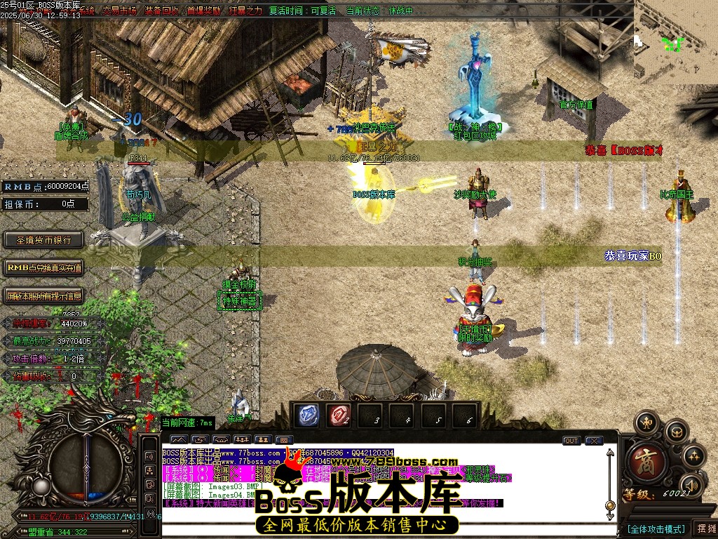 Images05压缩后.JPG